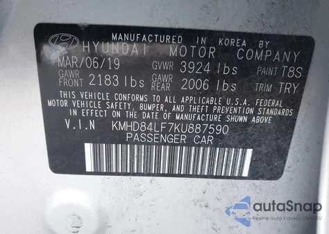 2019 Hyundai Elantra Value Edition из США, поврежденный, VIN KMHD84LF7KU887590